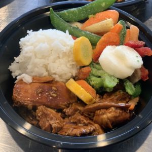 Power Grilled Chicken Teriyaki [Gluten Free]